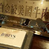 【台北晶華酒店】ROBIN'S 牛排屋