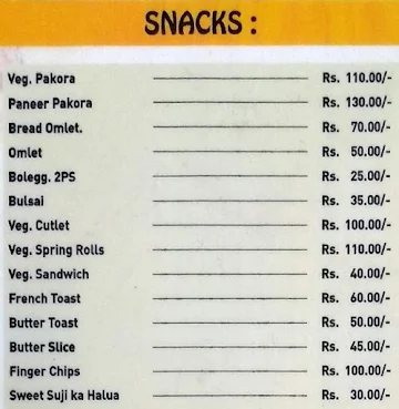 Madras Restaurant menu 