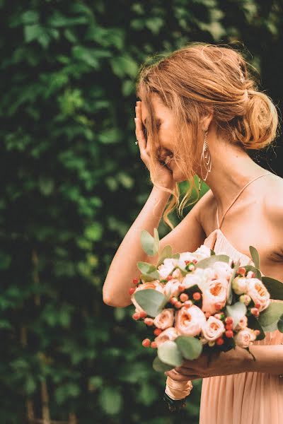 Wedding photographer Anastasiya Cvetkova (luckyones). Photo of 17 April 2019