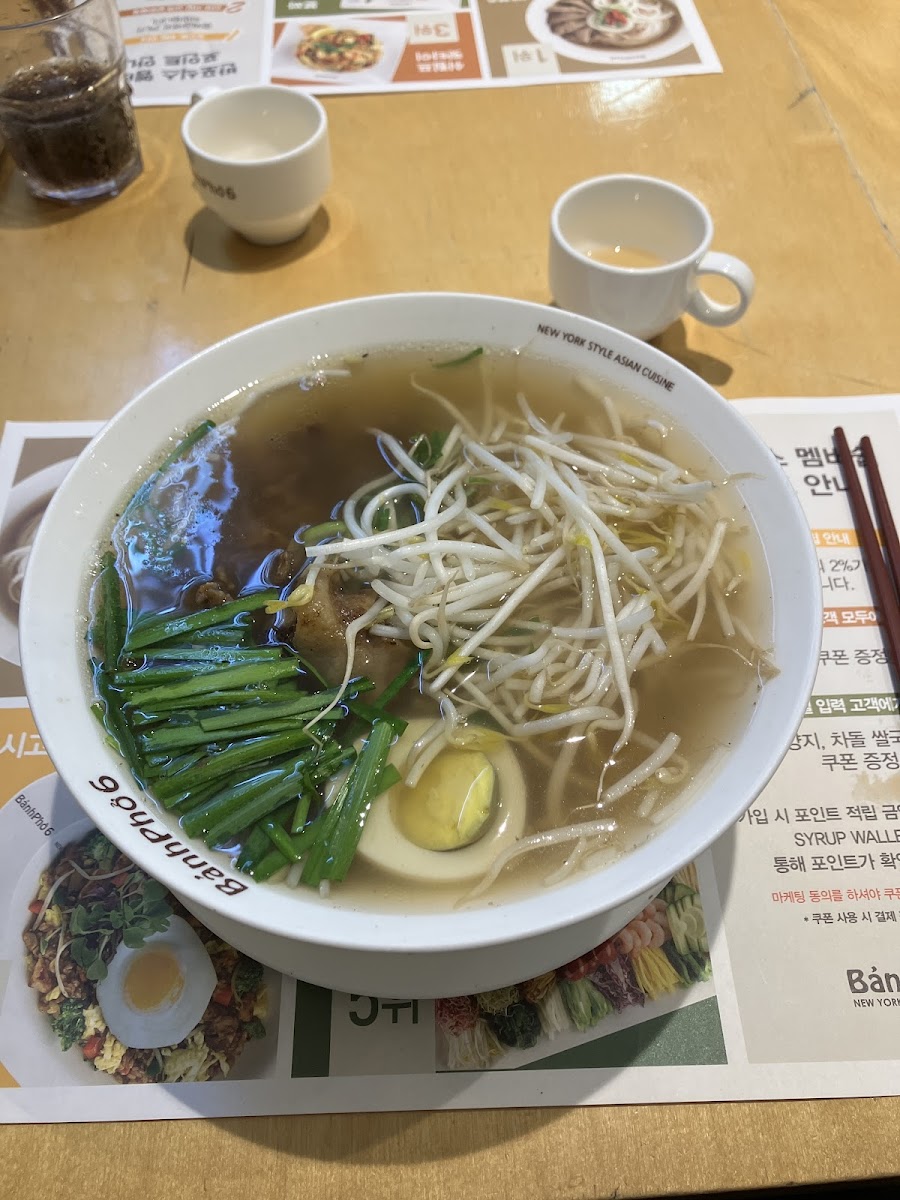 Beef noodle soup