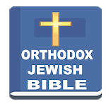 Orthodox Jewish Bible Apk