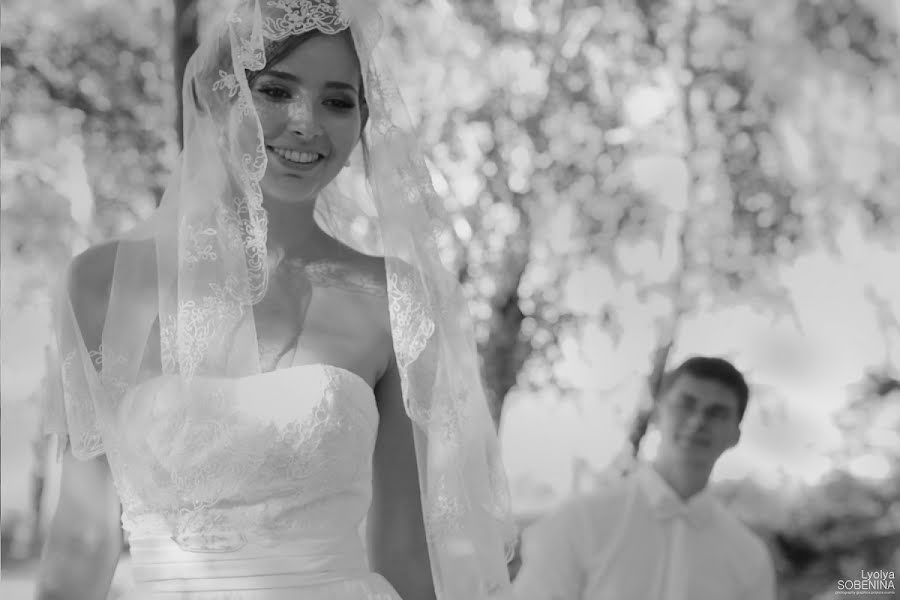 Düğün fotoğrafçısı Lelya Sobenina (sobenina). 18 Mayıs 2013 fotoları