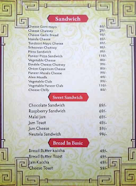 The Ganges Cafe And Restaurant menu 2