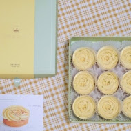 cream tea 甜點工作室