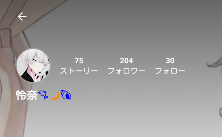 「フォロワー様200人突破！　早コメ大会！」のメインビジュアル