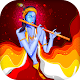 Download Krishna HD Wallpapers For PC Windows and Mac 1.2