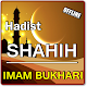 Download HADIST SHAHIH IMAM BUKHARI TERBARU_TERLENGKAP For PC Windows and Mac 1.0