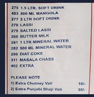 Hotel Shree Ram menu 1