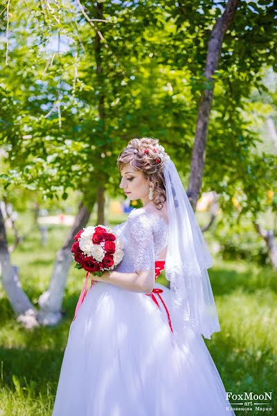 Wedding photographer Mariya Melaschenko (foxmoon). Photo of 22 June 2015