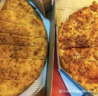 Domino's Pizza photo 1