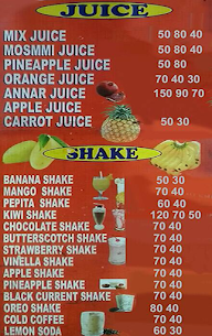 Muskan Juice Shop menu 1