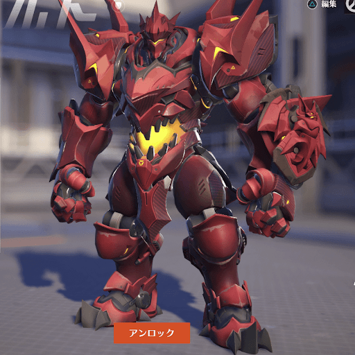  Reinhardt Skin 