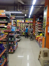 More Supermarket photo 5