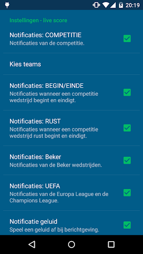 免費下載運動APP|Eredivisie Soccer app開箱文|APP開箱王