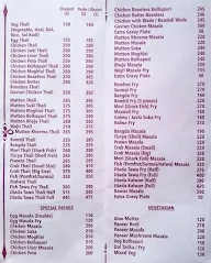 Shree Ram Boarding House menu 1