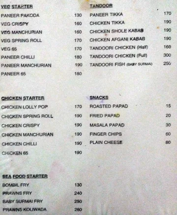 Hotel Sargam menu 