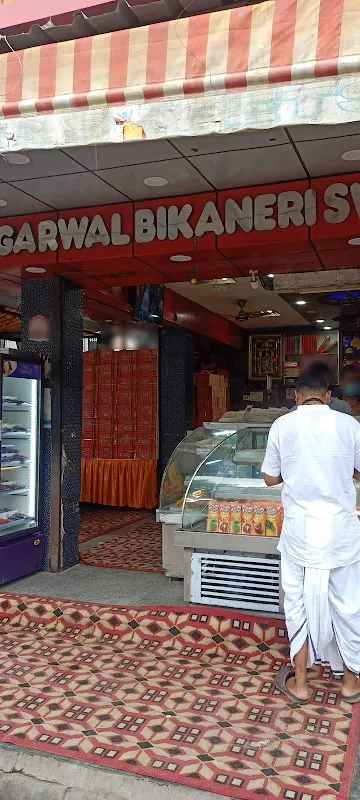 Aggarwal Sweets Center photo 