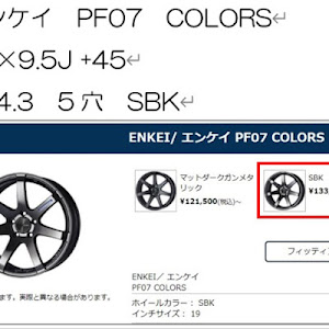 GRヤリス GXPA16