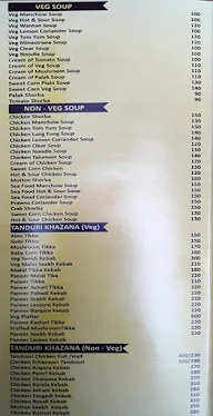 Spice Garden menu 1