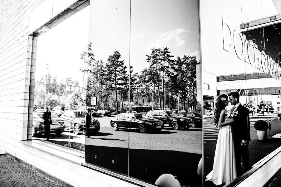 Wedding photographer Viktoriya Maslova (bioskis). Photo of 10 February 2019