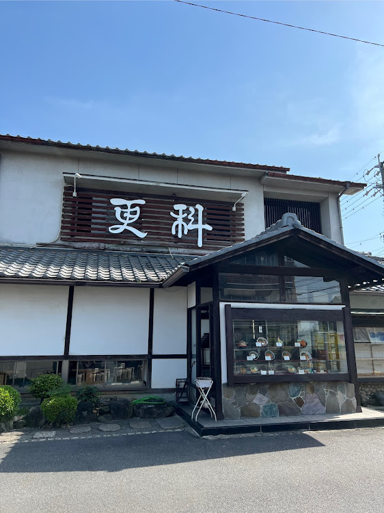 アコードの更科・冷やしたぬきそば・スタバ新作・メロンオブメロンフラペチーノ・昼麺ネーションに関するカスタム事例の投稿画像4枚目