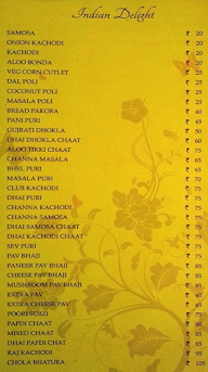 Loiee Mithai & Rasoi menu 6