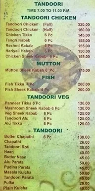 Hotel Anitha Towers menu 6