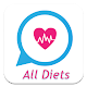 Download All Diets For PC Windows and Mac 1.0.0