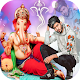 Download Ganesha Photo Frames - Lord Ganpati Photo Editor For PC Windows and Mac 1.0.1