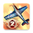 Sky Gamblers: Storm Raiders 2 icon