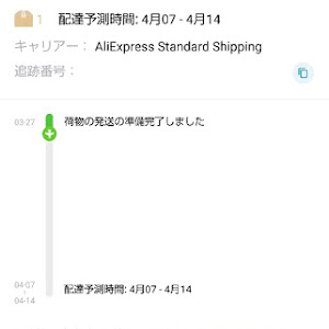 デミオ DJ3AS
