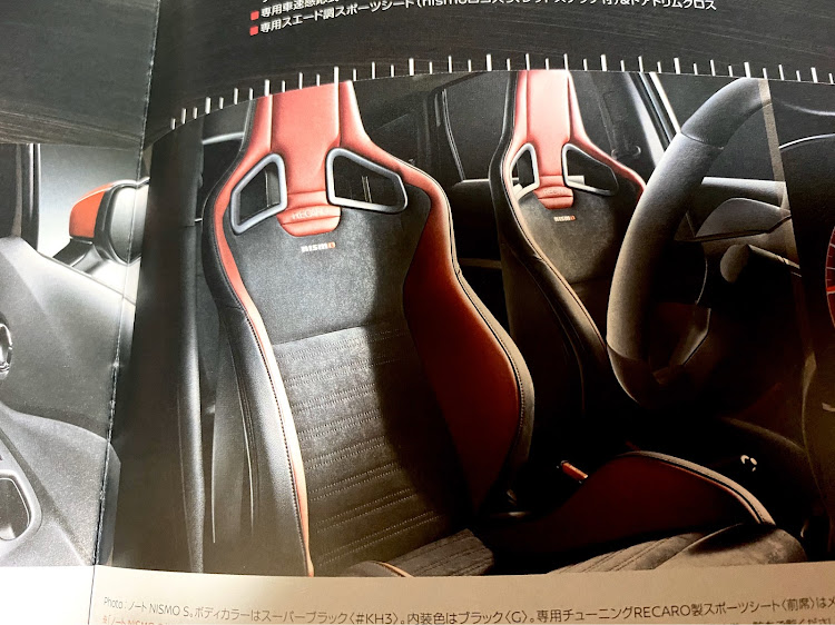 ジムニーシエラの日産プリンス・e-POWER NISMO・トランスミッションオイル漏れ・保証案件に関するカスタム事例の投稿画像8枚目