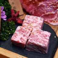 締藏和牛燒肉