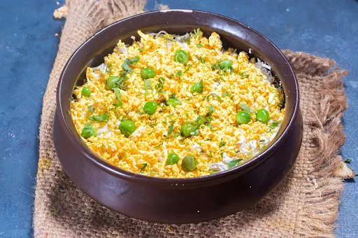 Jeera Matar Rice