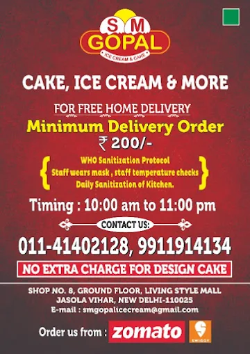 SM Gopal Cake and Ice-cream Shop menu 