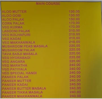 Annapurna Uphar Gruha menu 