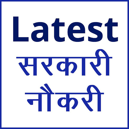 Sarkari Naukri App - Govt Jobs