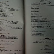 IL MERCATO 義瑪卡多(天母店)