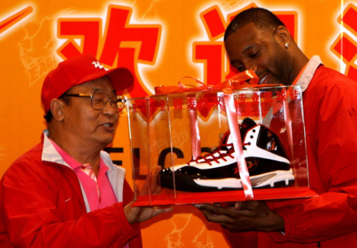 Tracy McGrady Shoes: A Full Timeline - WearTesters