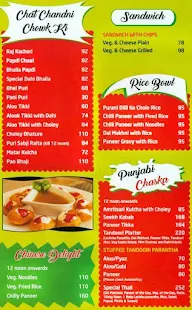 Haldiram's menu 1