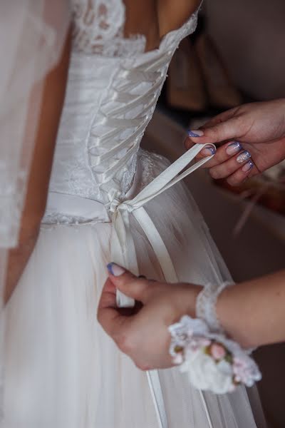 Fotógrafo de bodas Ekaterina Govorina (kategovorina). Foto del 29 de marzo 2019