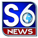 Download S6 News For PC Windows and Mac 1.0