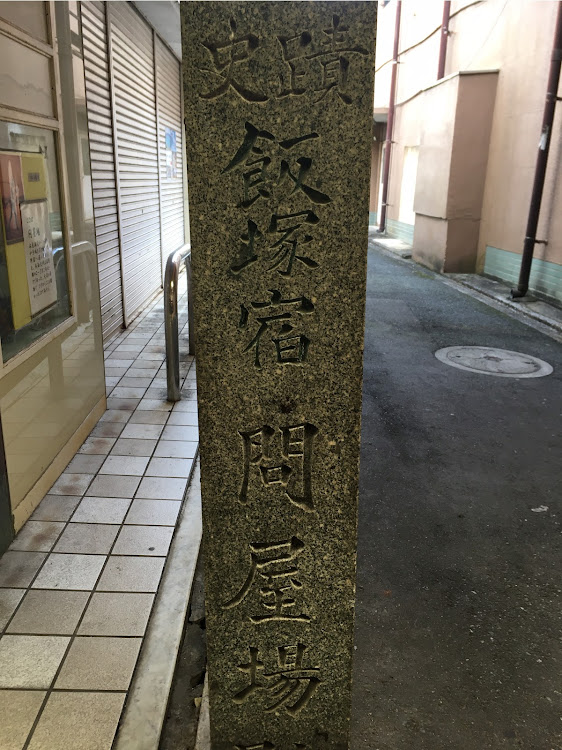 eKワゴンの九州ローガン愛酒部・おつま求めて三千里・カズ君ドッキリ大成功😂・体調不良の時は運転注意だね🥺・CPFに関するカスタム事例の投稿画像5枚目
