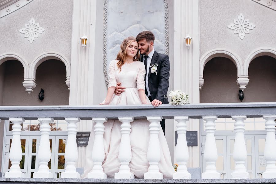 Wedding photographer Lіdіya Gricik (grytsyk). Photo of 29 July 2021