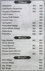 Scoop Zone menu 2