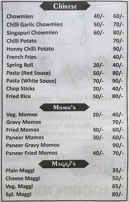 Scoop Zone menu 