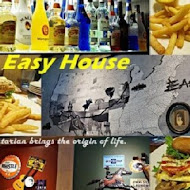 Easy House 美式蔬食(新竹店)