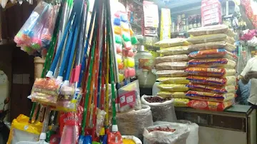 MAMTA STORES photo 