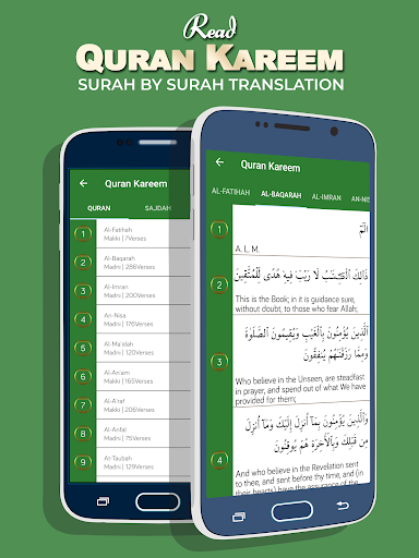 Screenshot Al Quran MP3 - القرآن الكريم