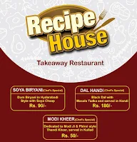 Recipe House menu 2